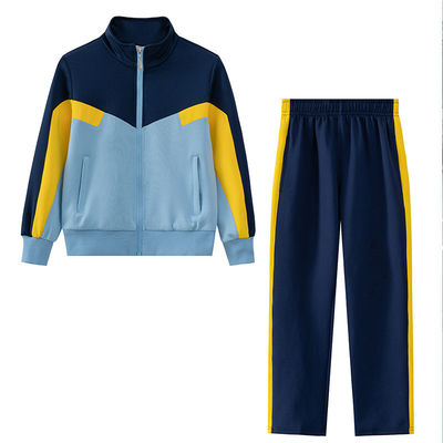 学校服 スポーツ ジャケット 学生 制服 コート ズボンセット